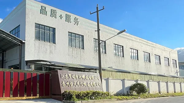 Profil de l’entreprise