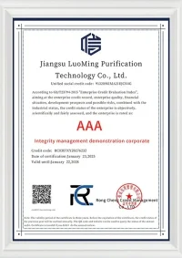 Entreprise AAA de démonstration en gestion intègre