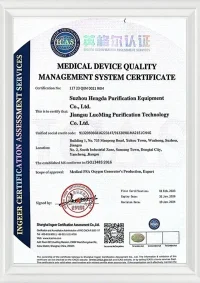 Certification du système de management de la qualité des dispositifs médicaux ISO 13485