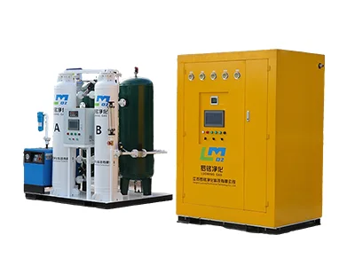 Système de génération d’oxygène à 99,5 % de pureté