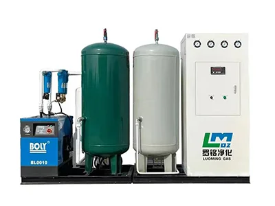Système de génération d’azote PSA type armoire