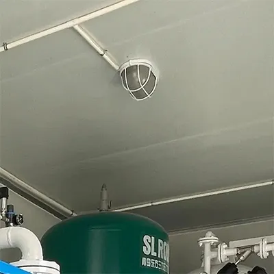 Système d’éclairage