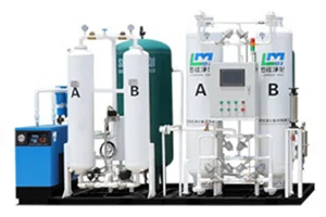 Générateur d’oxygène